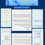 سفارش طراحی سایت