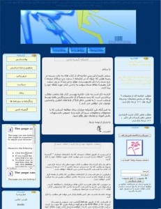 سفارش طراحی سایت