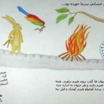 سفارش تصویر سازی