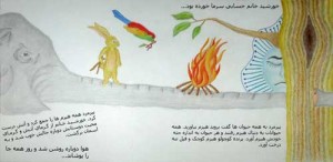 سفارش تصویر سازی