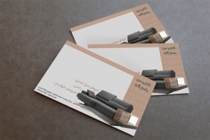 سفارش طراحی کارت ویزیت