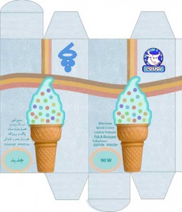 طراحی بسته بندی