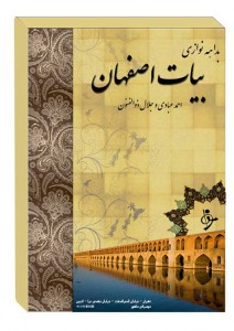 طراحی بسته بندی