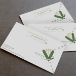سفارش طراحی کارت ویزیت