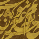 سفارش طراحی گرافیکی - گرافیست - سفارش طراحی