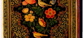 نقاشی زیر لاکی و پاپیه ماشه - کنکور هنر