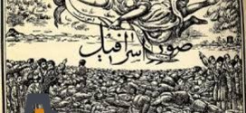گرافیک مطبوعاتی , کنکور هنر