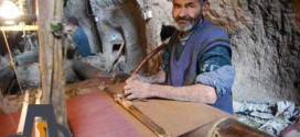 عبا بافی , کنکور هنر
